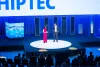 Swiss Logistics Award 